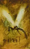 Pro Hart, Dragonfly