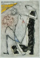 Pierre Bresson, Untitled, Hand-made Paper Mould with Overprinting 46/75