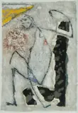 Pierre Bresson, Untitled, Hand-made Paper Mould with Overprinting 46/75