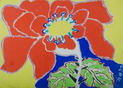 Untitled (Red Tropical Flower) by Malcolm de Chazal, Gouache, sold Nov 2019