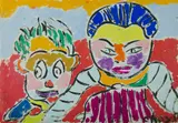 Malcolm de Chazal, Untitled (Double-sided - 2 Figures, Donkey with Soccer Ball)