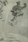 One Down and One to Come [Fall of Mussolini]' WWII political cartoon by Norman Lindsay, Pencil, Ink & Wash, sold Jul 2019