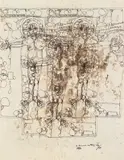 Hermann Nitsch, Untitled, 1983, silkscreen on relic; framed