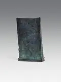 Gunter Damisch, Wandwächter, 1998, bronze