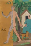 Ferdinand Kitt, The step across, 1952, oil on canvas; framed