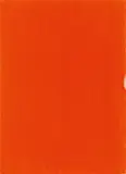 Arnulf Rainer, Zudeckung, 1971, drypoint etching on steeled copper on Rives laid paper; framed