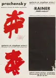 Markus Prachensky, Untitled (exhibition poster: Galerie St. Stephan), 1958, offset print and screenprint; framed