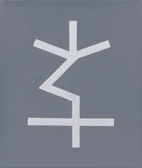 Gerwald Rockenschaub, Untitled, 1985, oil on canvas; unframed