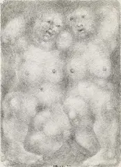 Rudolf Schwaiger, Untitled, 1974, India ink on paper; framed