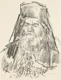 Oskar Kokoschka, Jerusalem Faces (portfolio of 6 lithographs)