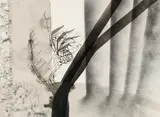 Tobias Pils, Untitled, 2003, mixed media on paper; unframed