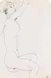 Egon Schiele, Liegende (recto),  Zwei Liegende in Umarmung (verso), 1914, black crayon on paper