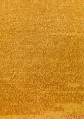 Johann Rausch, Love Letter, 2019, mixed media on canvas; unframed
