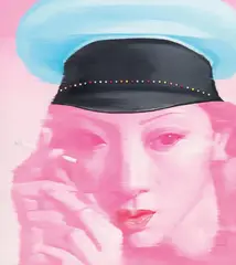 Congyi Jiang, I'm pretty 26, 2006, oil, star applications on canvas; framed