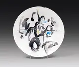 Bowl by Hans Staudacher, copper, enamelled, sold Dec 2019