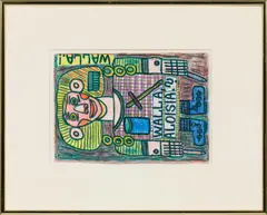 Aloisia by August Walla, 1999, mixed media on paper; framed, sold Dec 2018