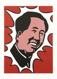 Roy Lichtenstein, Mao, 1971, colour offset lithography on Arches paper; framed