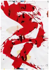 Tanzblatt by Franz Grabmayr, 2008, watercolour on paper; unframed, sold Dec 2017