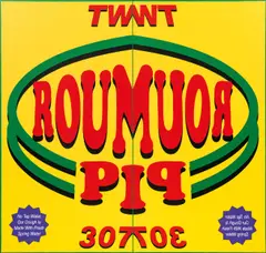 Ken Lum, Round Table Pizza, 2007, Giclée-print on Polytex; unframed