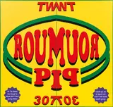 Ken Lum, Round Table Pizza, 2007, Giclée-print on Polytex; unframed