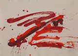 Markus Prachensky, Farnesina Dixie, 2006, acrylic on paper; framed