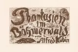 Alfred Kubin, Mappe: Phantasien im Böhmerwald, 1951, 35 Lithografien auf Papier