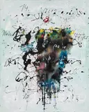 Hans Staudacher, Untitled (Mein 77ster)