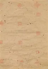 Ostgotisch by Joseph Beuys, 1983, mixed media on paper; framed, sold Nov 2016