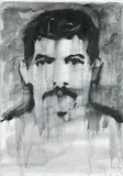 Peter Raneburger, KKXX (from the series "Kranke Köpfe"), oil on canvas; unframed