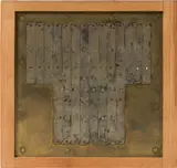 Zbyněk Sekal, Untitled, 1993, metalwork; framed