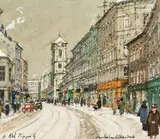 Hans Robert Pippal, Neulerchenfelderstraße (Wien)
