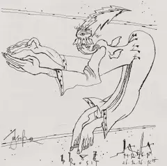 Johann Jascha, Konvolut aus zwei Arbeiten, Bleistift auf Papier, Druckgrafik; ungerahmt