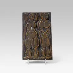 Rudolf Kedl, Adam und Eva II, 1959, Bronzerelief; Auflage 10 Stück