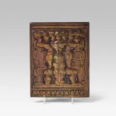 Rudolf Kedl, Mensch und Bau, 1982, Bronzerelief; Auflage 10 Stück