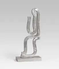 Joannis Avramidis, Sitzende Bandfigur, 1970/1982, massive aluminium, edition 50 (+0/50 + PA/50)