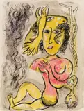 Marc Chagall, Le Cirque (sheet 26), 1967, colour lithograph on paper