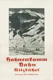 Alfons Walde, Hahnenkammbahn Kitzbühel, ca. 1932, poster (offset print)