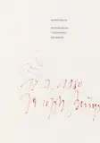 Joseph Beuys Zeichnungen Tekeningen Drawings by Joseph Beuys, 1980, felt pen on paper, sold Mar 2015