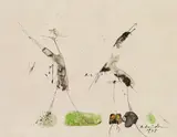 Hans Staudacher, Untitled, 1978, mixed media, watercolour and India ink on paper