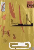 Bruno Gironcoli, Untitled, colour silkscreen special edition MAK (edition: 19/30)