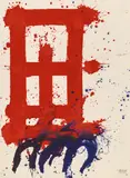 Markus Prachensky, Hongkong Ramble