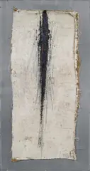 Arnulf Rainer, Vertikalgestaltung, 1951, oil on sackcloth