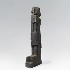 Josef Pillhofer, Hammubrabi, 1970, bronze