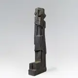 Josef Pillhofer, Hammubrabi, 1970, bronze