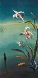 Soshana Afroyim, Orchidee with butterfly