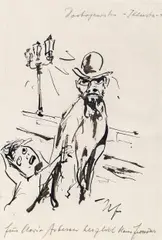 Hans Fronius, Dostojewski - Illustration, ink on paper
