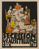 Egon Schiele, 49th Secession Exhibition Poster, 1918, color lithograh