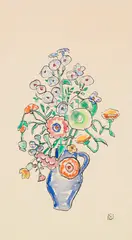 Blumenstillleben by Gabriele Münter, 1935, Watercolour, sold Dec 2019