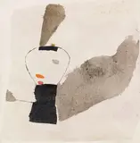 18.1.59 H by Julius Heinrich Bissier, 1959, Egg and oil tempera on primed cotton cloth, sold Dec 2019