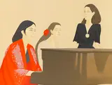 Alex Katz, Song